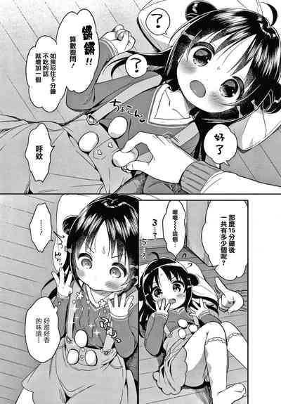 第114页图