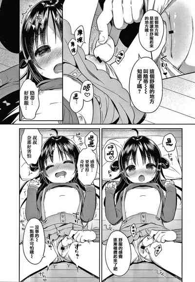 第118页图