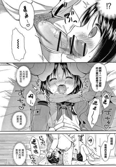 第138页图