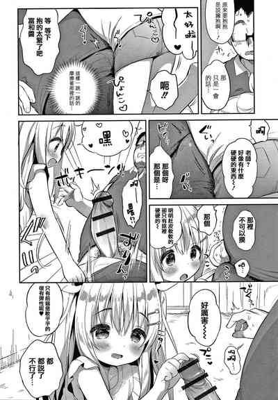 第154页图