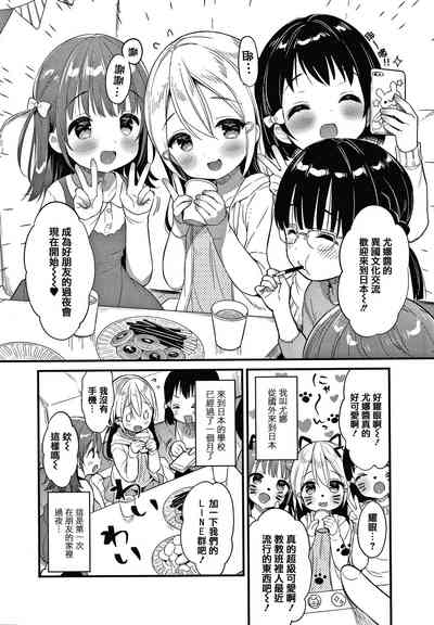 第170页图