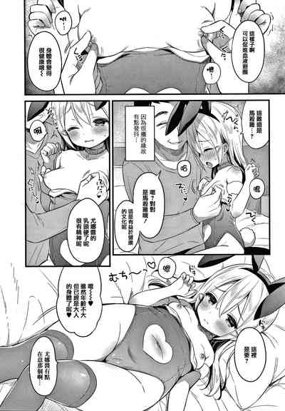 第174页图