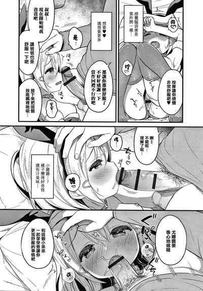 第178页图