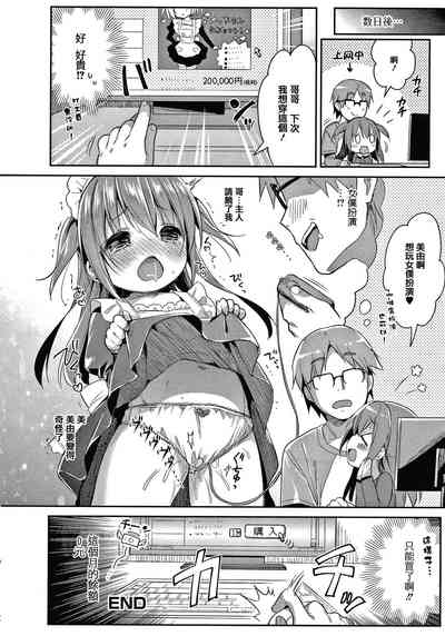 第22页图