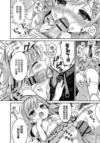 第78页图