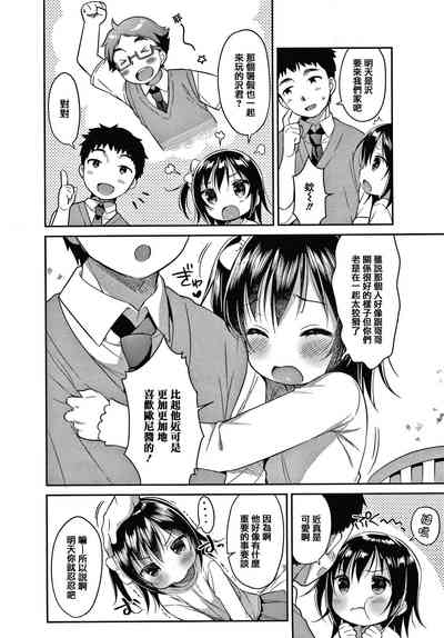 第98页图