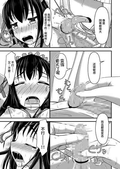 第18页图