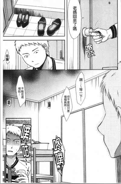 第106頁圖