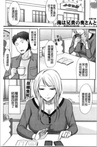 第134頁圖