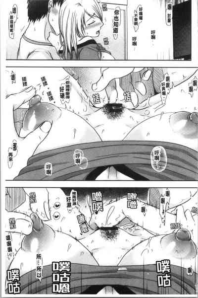 第138頁圖