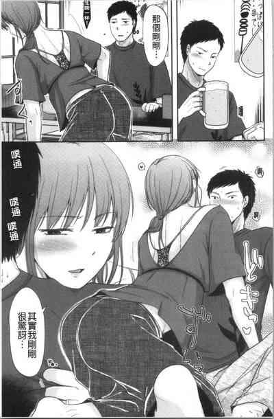 第14頁圖