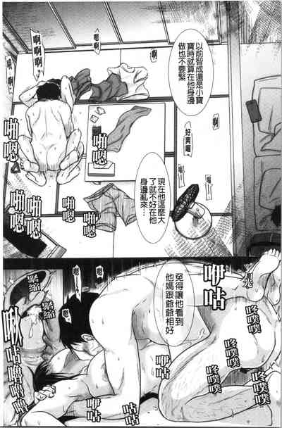 第158頁圖