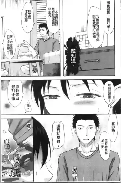 第162頁圖