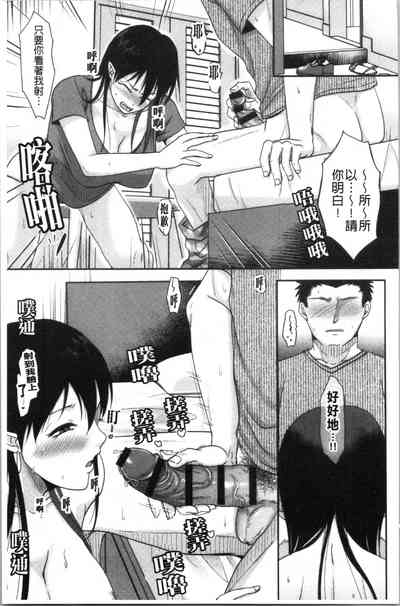 第178頁圖
