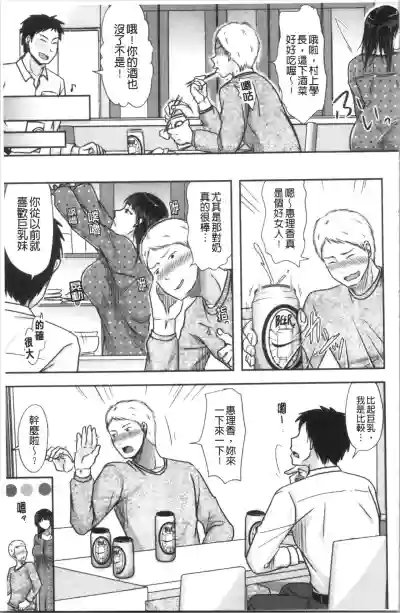 第30頁圖