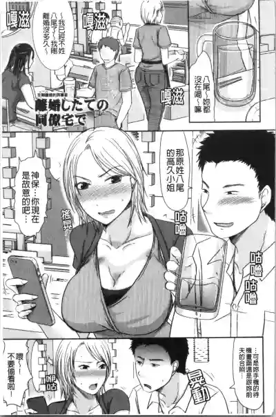 第58頁圖