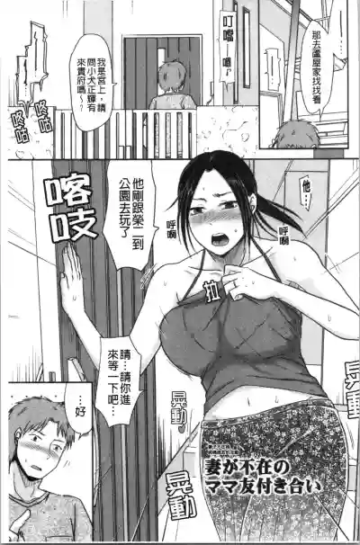 第82頁圖