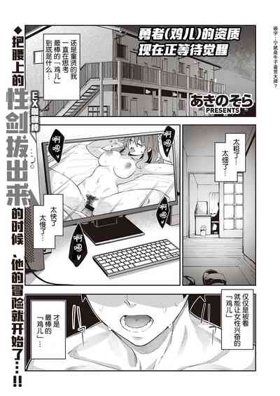 第2頁圖