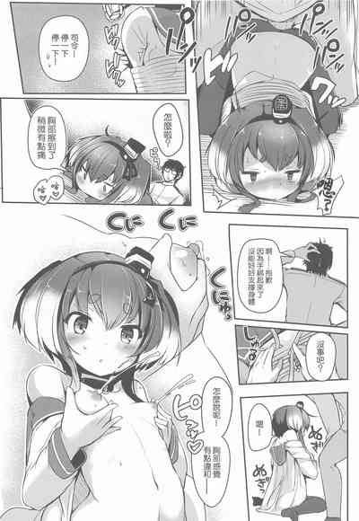 第14页图