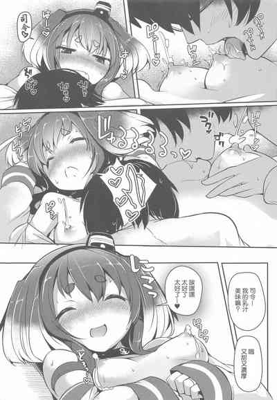 第18页图