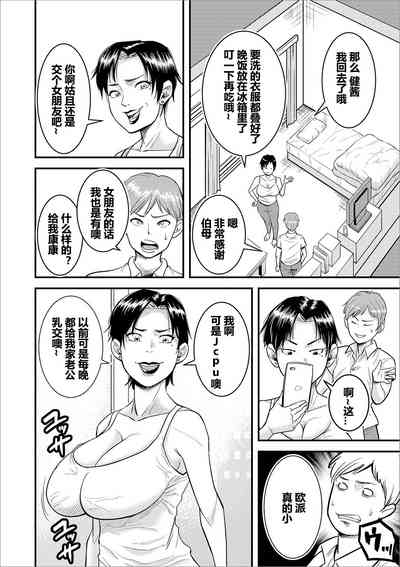 第2页图