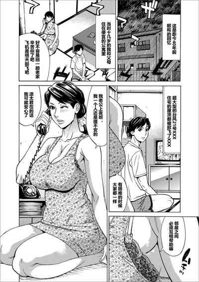 第2頁圖