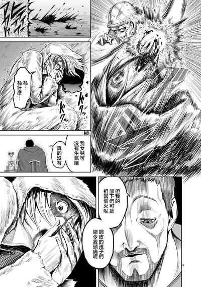 第102页图
