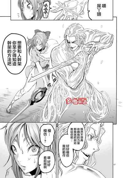 第110页图