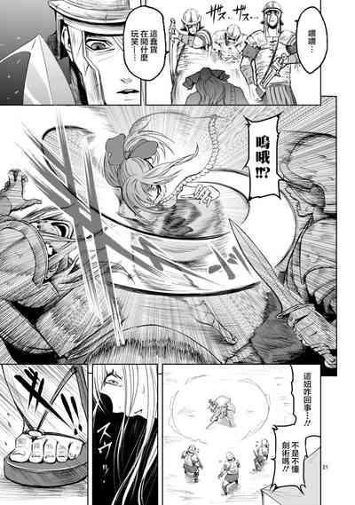 第114页图