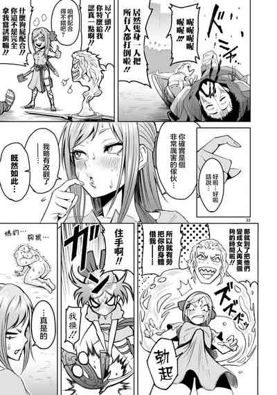 第126页图