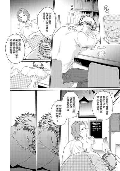 第70頁圖