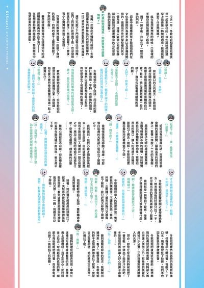 第22页图