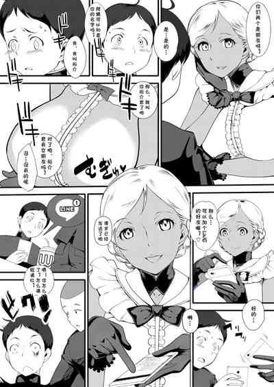 第6頁圖