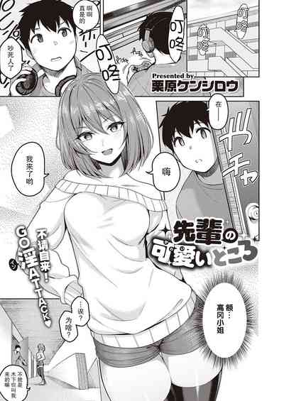 第2頁圖