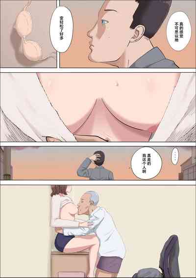 第10頁圖