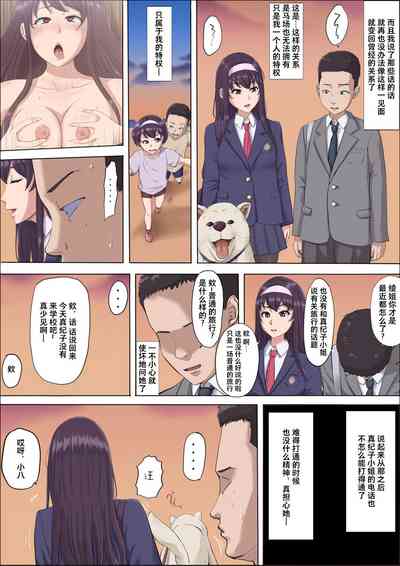 第30頁圖