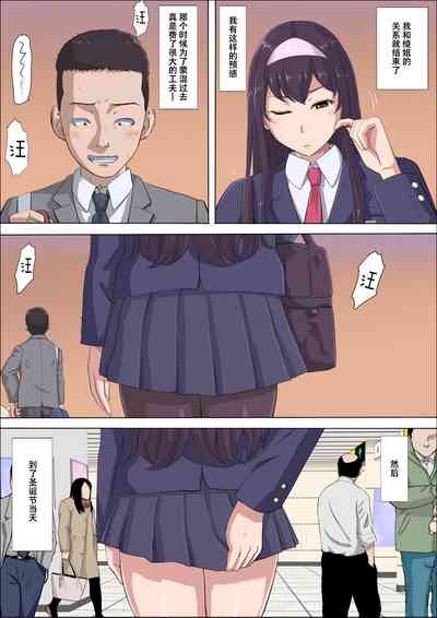 第34頁圖