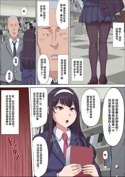 第38頁圖