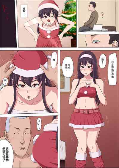 第50頁圖