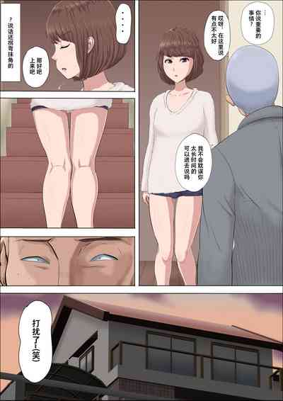 第6頁圖