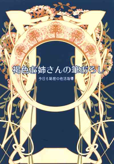第22頁圖