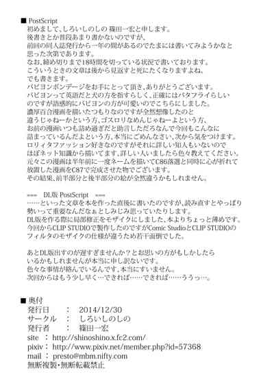 第30頁圖