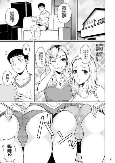 第2页图