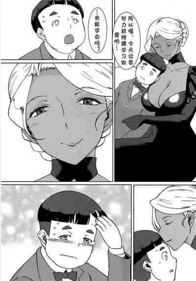 第6頁圖