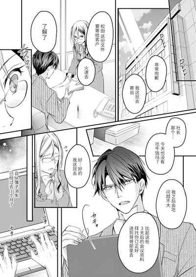 第110頁圖