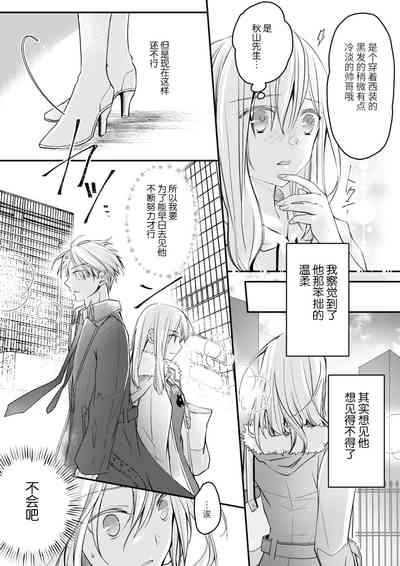 第114頁圖