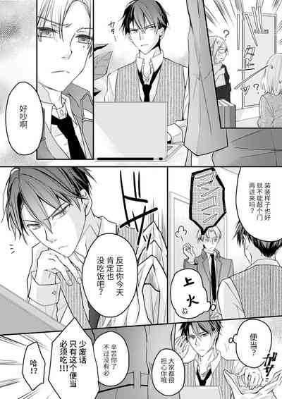 第118頁圖