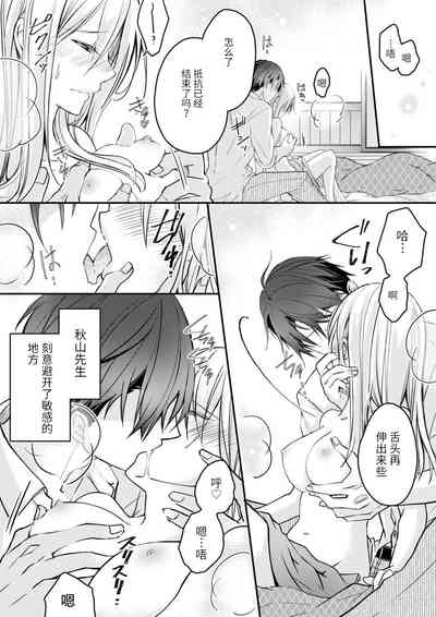第130頁圖
