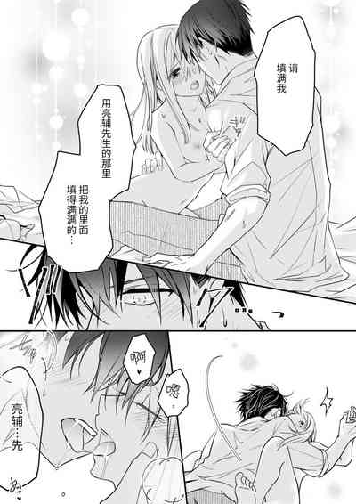 第138頁圖