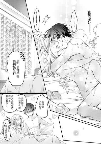 第142頁圖